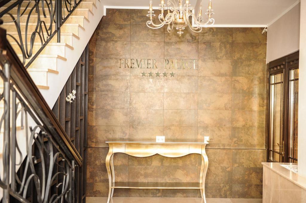Premier Palace Spa Hotel ブカレスト エクステリア 写真 Interior of the Premier Inn in London, England