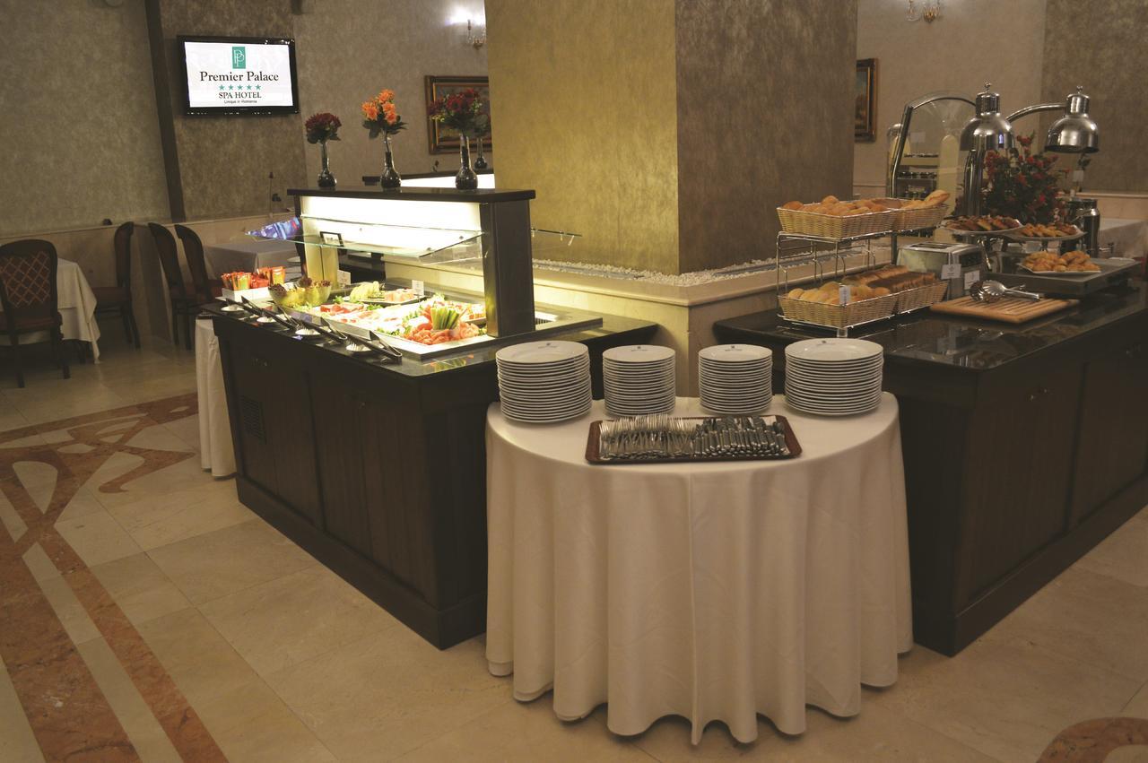 Premier Palace Spa Hotel ブカレスト エクステリア 写真 A buffet at a hotel