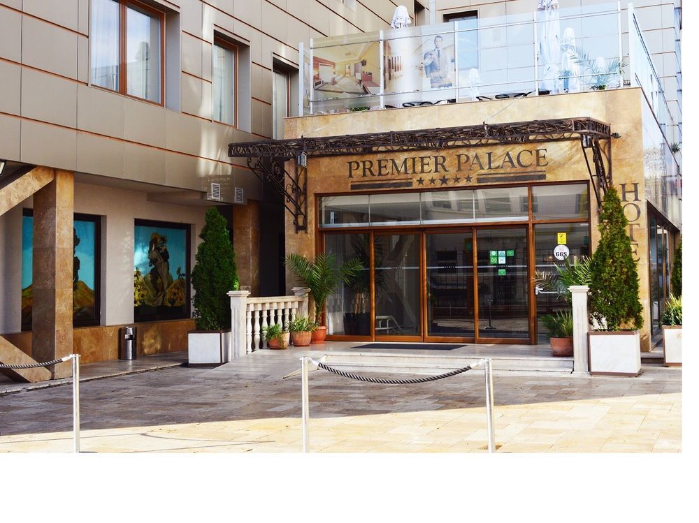 Premier Palace Spa Hotel ブカレスト エクステリア 写真 Premier Palace Hotel